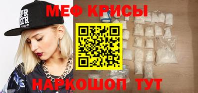 трава Славгород