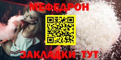 spice Свободный