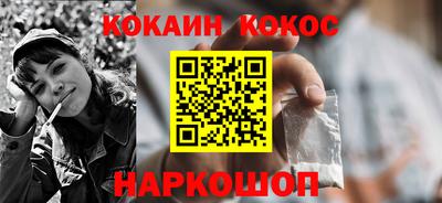 трава Славгород