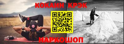 трава Славгород