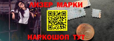 spice Свободный