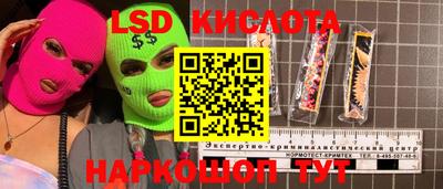 spice Свободный