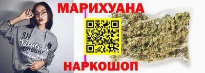 альфа пвп VHQ Славянск-на-Кубани