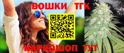 spice Свободный