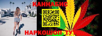 трава Славгород