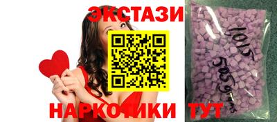 спиды Северобайкальск