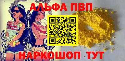 spice Свободный