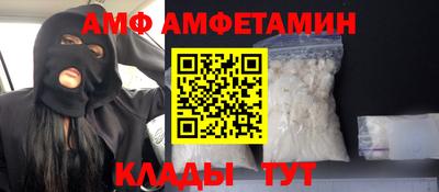 бутик Севастополь
