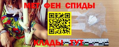 бутик Севастополь