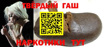 спиды Северобайкальск