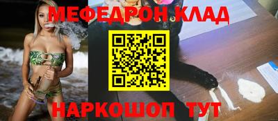 spice Свободный